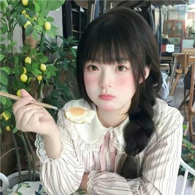 世上最美的女孩